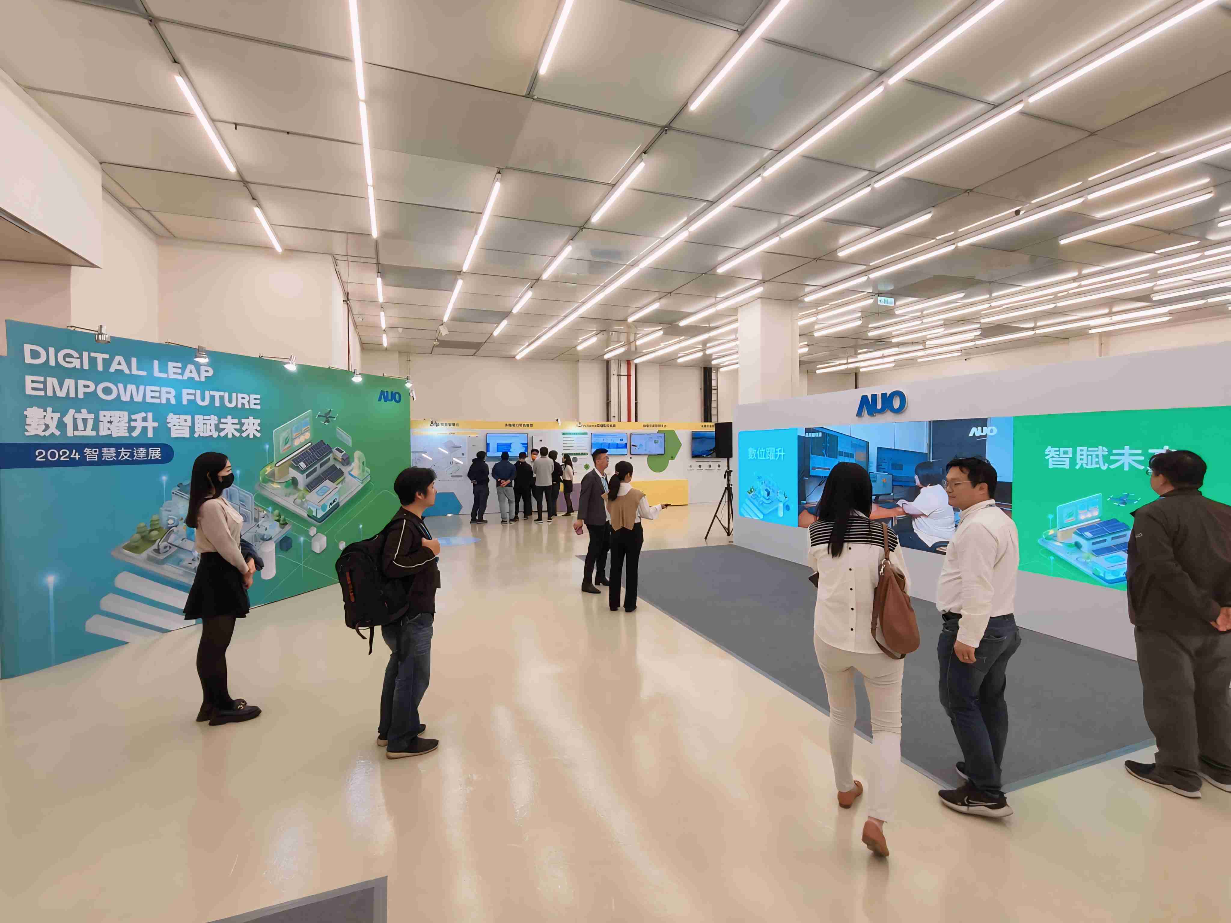 2024智能赏金国际展邀集生态圈伙伴共同参展，，，从数字应用、、、、净零减碳到能源发展，，，创造全方位永续商机，，携手生态圈伙伴迈向永续未来