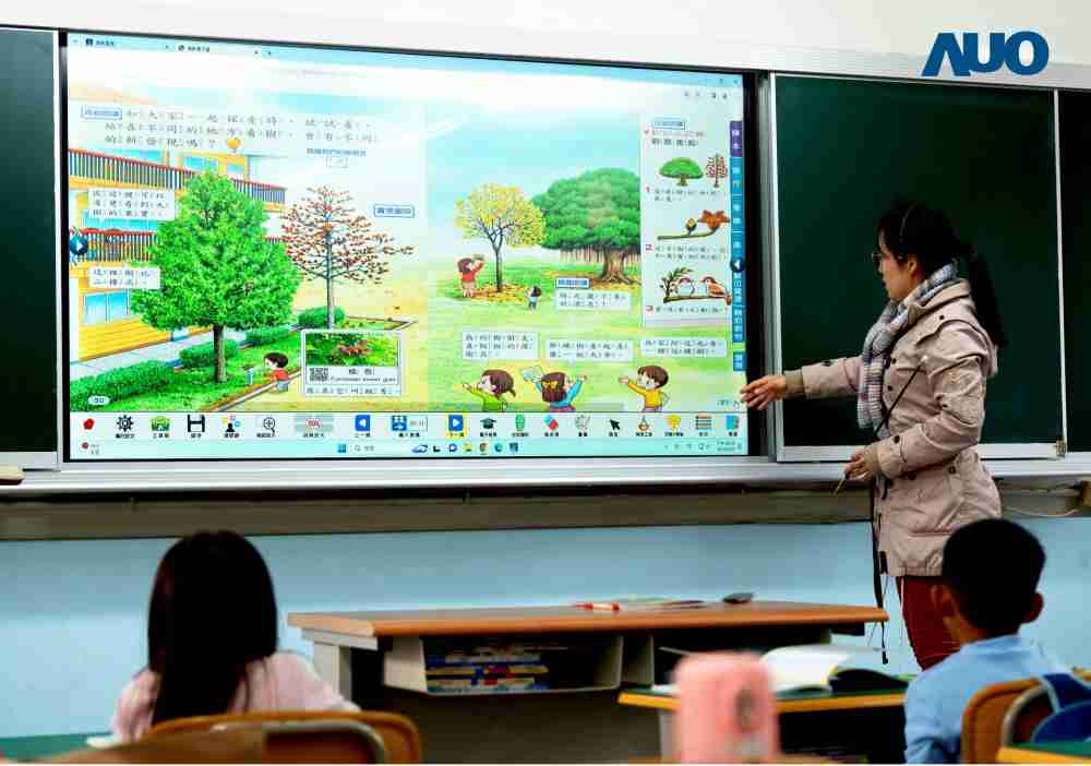 赏金国际与达擎共同开发的〝远程设备管理系统〞，，，，透过流畅的多功能安装模式、、、、直觉设计的整合操作接口，，可同时管理多部设备，，，，改善学校的设备管理痛点