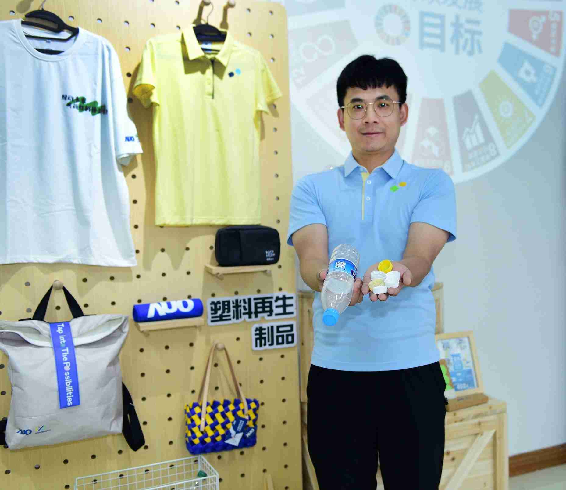 「2024智慧赏金国际展」永续发展馆中，，，展示赏金国际厦门驱动永续发展之成果，，包含将厂内废弃物再制为实用物品，，将永续发展理念深植于员工生活日常实践