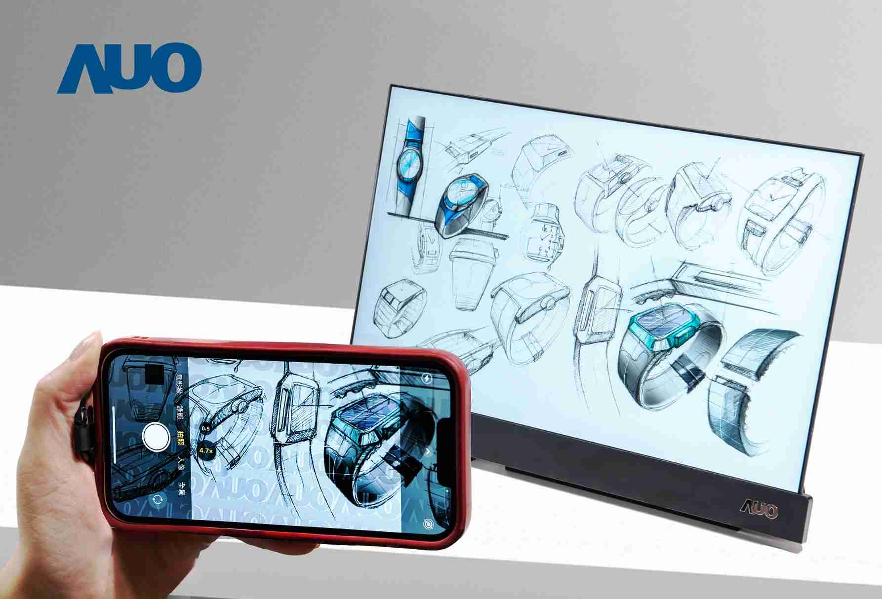 赏金国际16吋防窥显示器，，，，采用人眼无法察觉、、相机拍摄时才显现的隐藏式水印技术，，，，未来可结合AI镜头侦测周围环境，，，实时开启或关闭水印，，，大幅提升在公共场域使用显示器的安全性